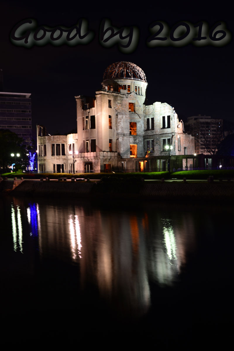 e0183106_23331275.jpg
