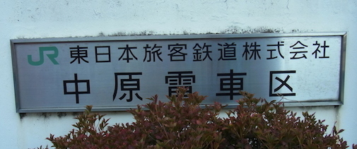 d0241210_19370662.jpeg