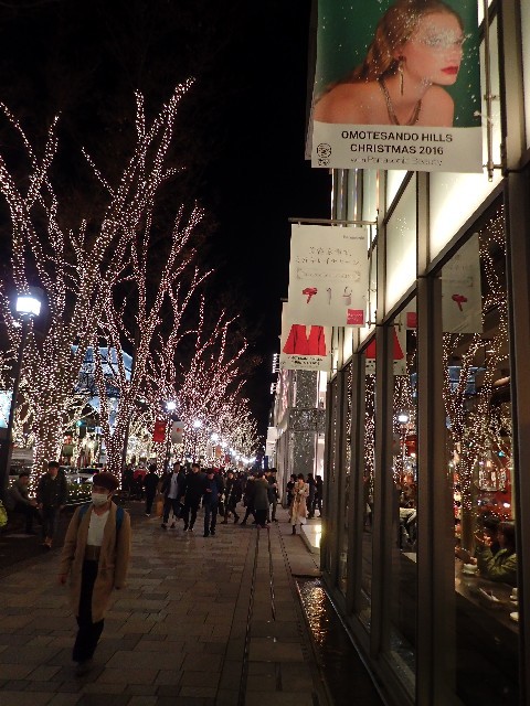 f0043911_00512864.jpg