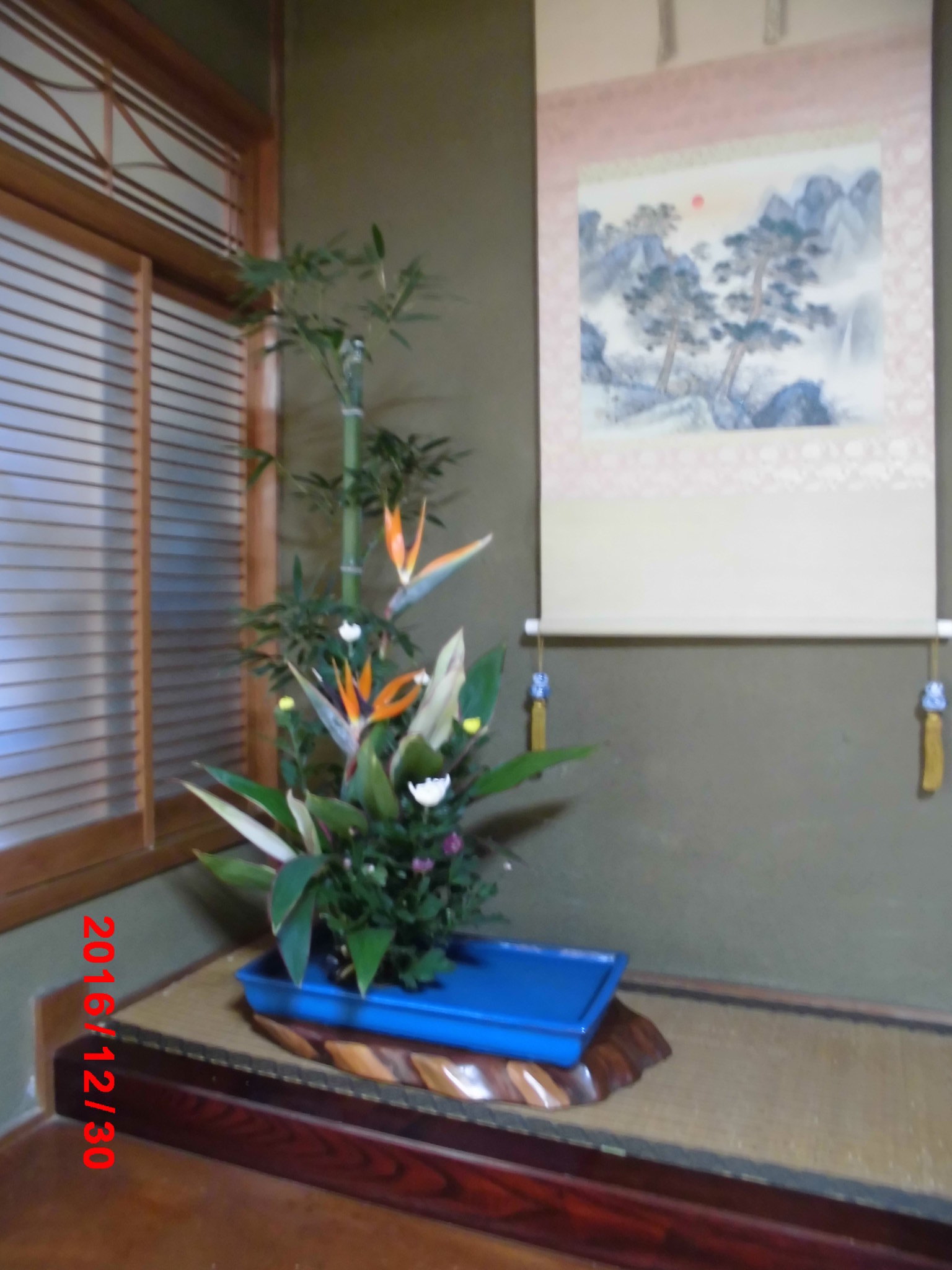 a0019212_304281.jpg