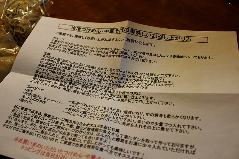 a0139912_18240048.jpg