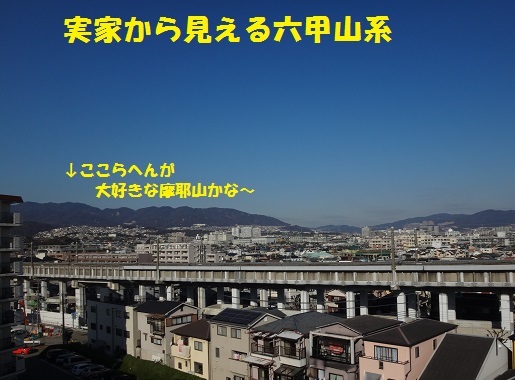 f0121712_11292041.jpg