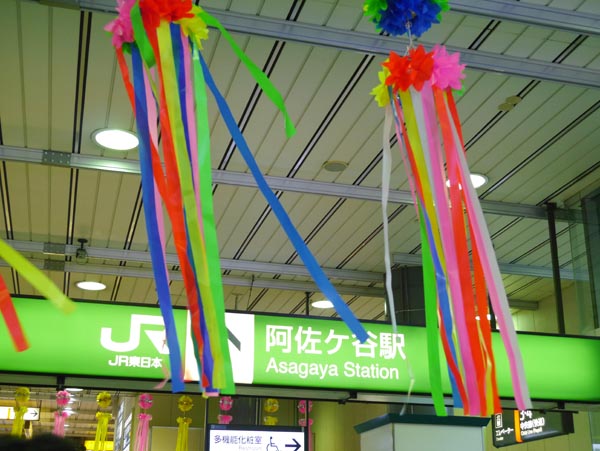 f0088815_19181373.jpg