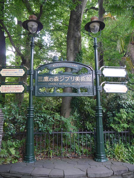 f0088815_1925060.jpg