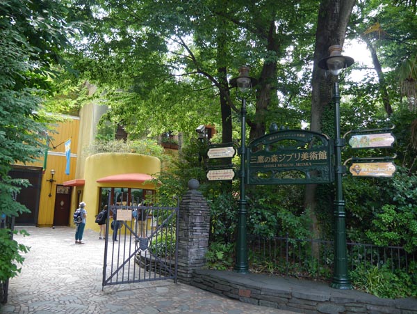 f0088815_193342.jpg