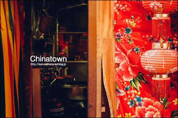 Chinatown_f0100215_00083493.jpg