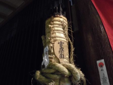 宮島学園 鎮火祭_f0229523_22104247.jpg
