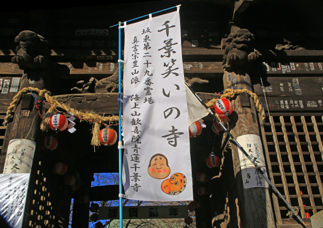 c0104227_23322112.jpg