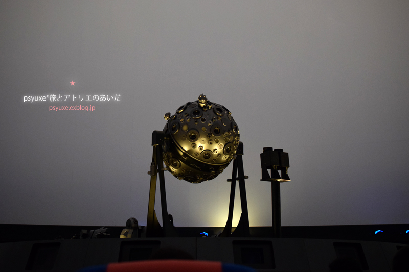 名古屋市科学館にて、チームラボ☆アイランド体験_e0131432_14163301.jpg