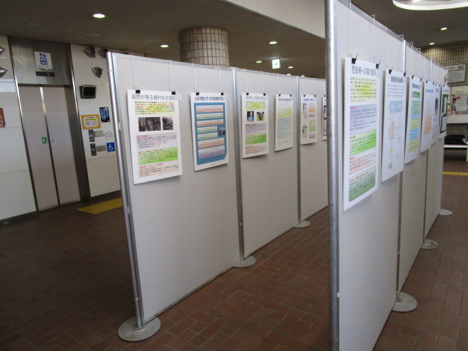 ※終了しました※【札幌市豊平区】歴史写真展「史実に見る慰安婦」豊平区民センターにて開催_a0330933_21012363.jpg