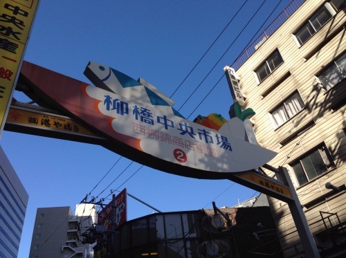 d0001533_14553052.jpeg