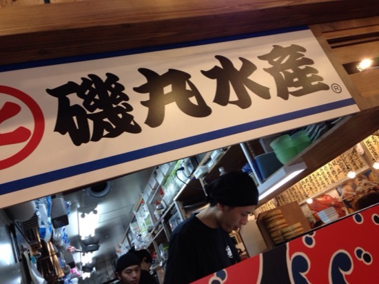 d0001533_15062991.jpeg