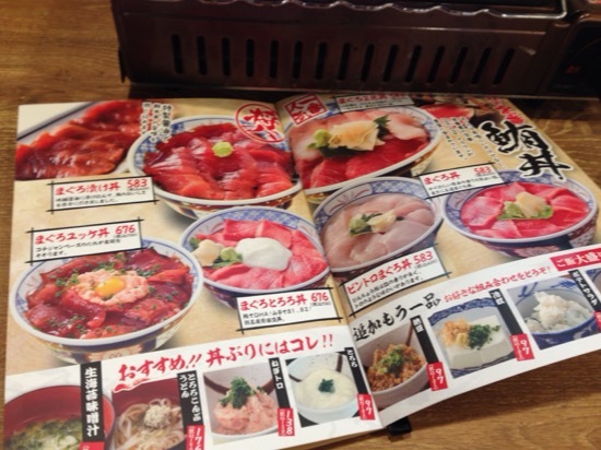 d0001533_15065069.jpeg