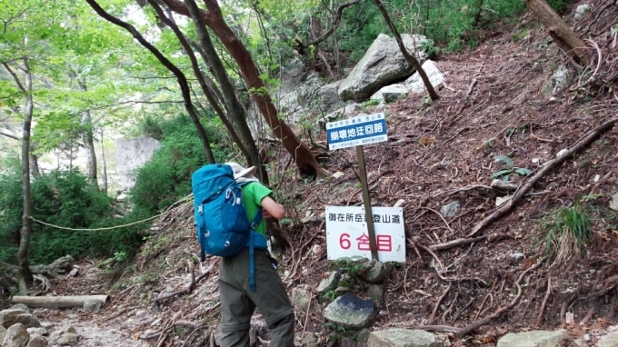 c0091038_22330015.jpg