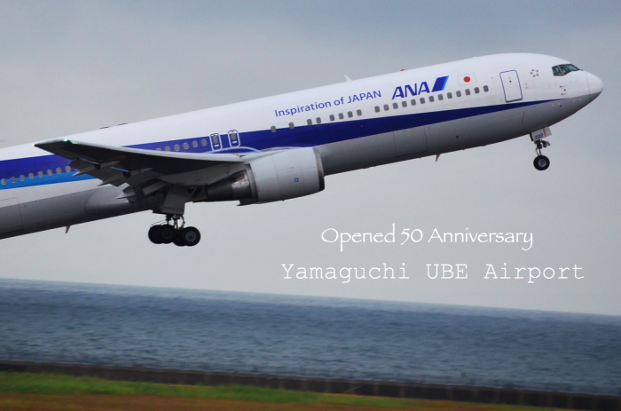 ”振り返る2016年下半期...７月〜12月\"_d0153941_11342443.jpg
