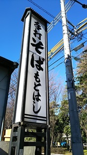 b0080342_13130186.jpg