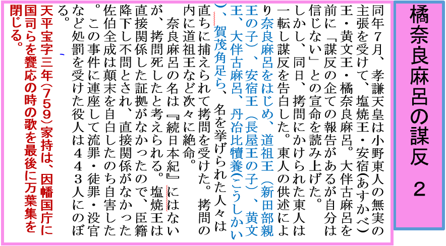 a0237545_14295490.png