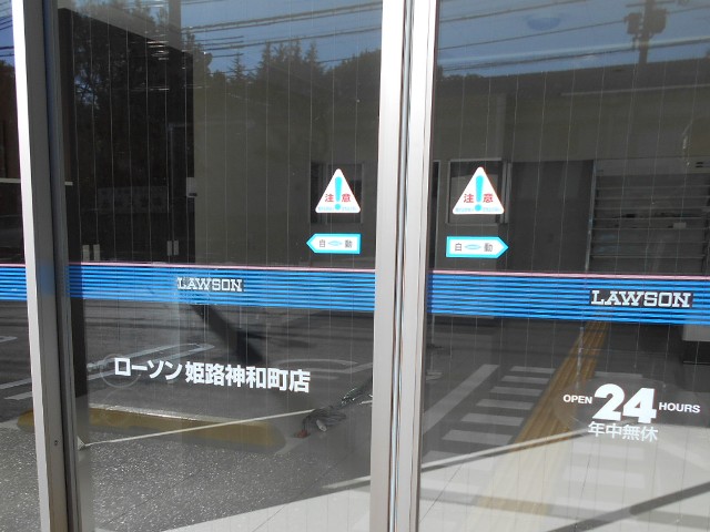 f0297545_822150.jpg