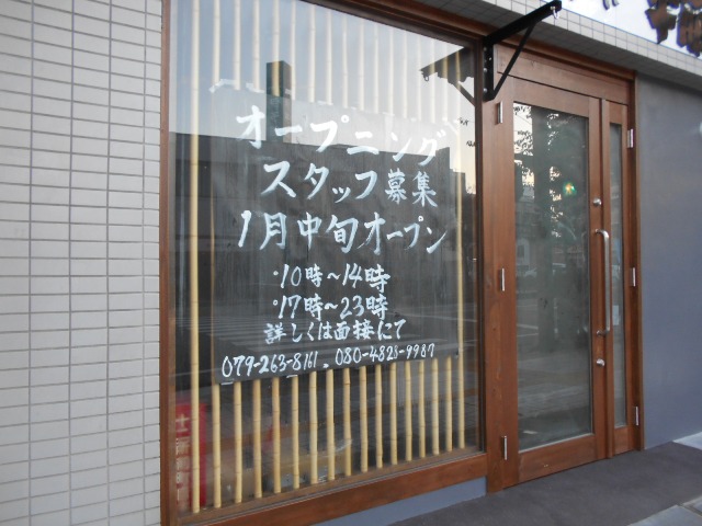 f0297545_82392.jpg