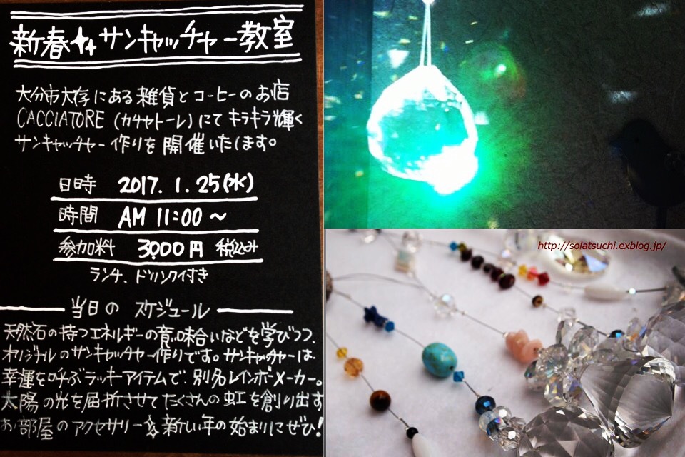 f0318145_17164019.jpeg
