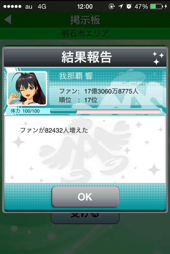 c0105957_3523263.png