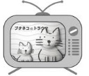 ベスト・ドラマ \'16_f0053757_10438.jpg