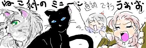 c0269262_1282185.png