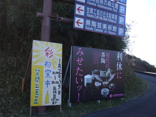 c0348664_1552930.jpg