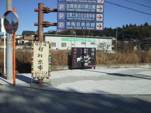 c0348664_155427.jpg