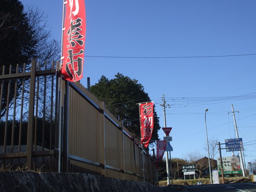 c0348664_1555441.jpg