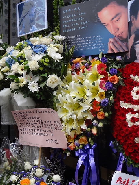 d0334268_12324209.jpg