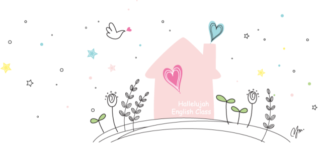 私が運営する英語教室のブログヘッダーを描きました 安世マキ Illustrations Blog 私が運営する英語教室のブログヘッダーを描きました 安世マキ Illustrations Blog