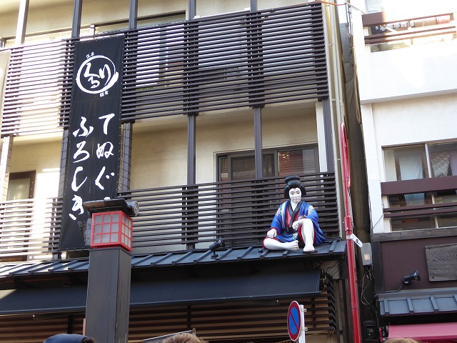 先取り初詣♪　浅草寺やら牛島神社やら明治神宮♪_b0287088_17282085.jpg