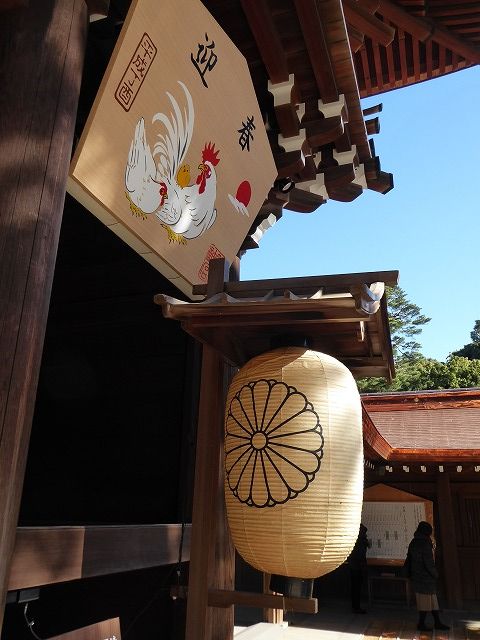 先取り初詣♪　浅草寺やら牛島神社やら明治神宮♪_b0287088_19333042.jpg