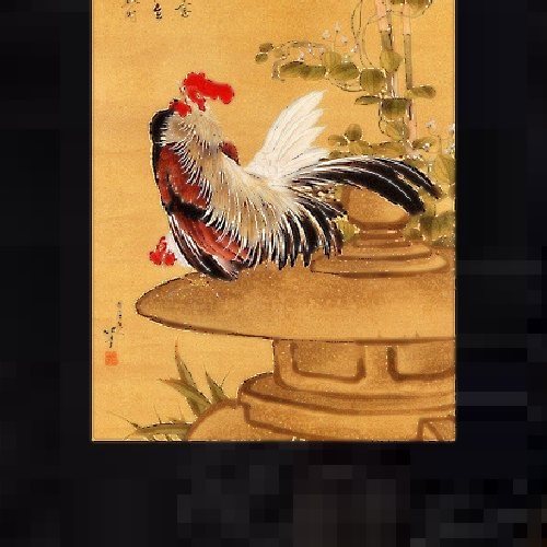 梅と竹の絵　肉筆 私が描いた 葛飾北斎コレクションNo.7 肉筆画葛飾北斎肉筆画