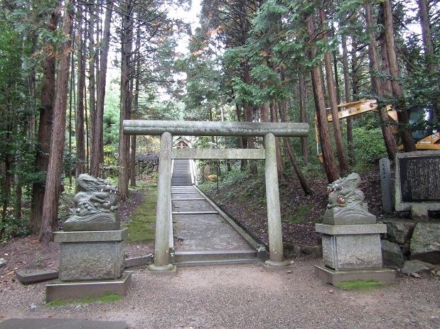 天照らす 高照姫命 (5) 月読命 : 蘇える出雲王朝 天照らす 高照姫命 (5) 月読命 : 蘇える出雲王朝