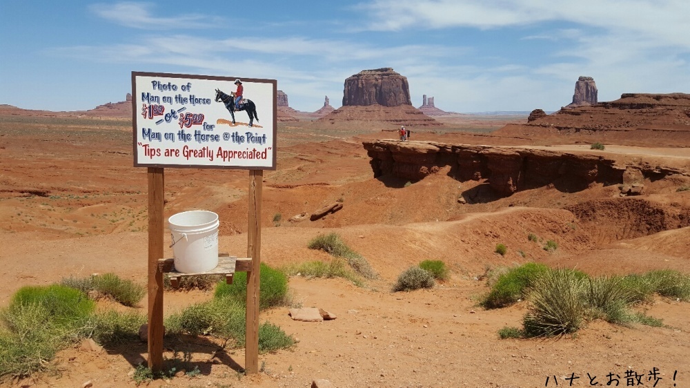 b0275998_14114027.jpg