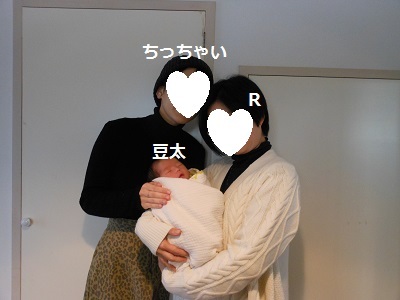 f0372998_00084235.jpg