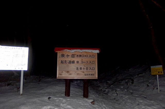 e0137200_17232451.jpg