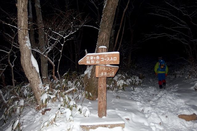 e0137200_17233763.jpg