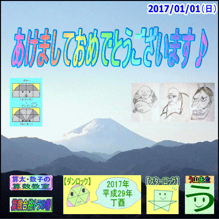 a0043204_757750.gif