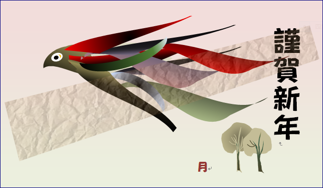 e0350905_18215195.png