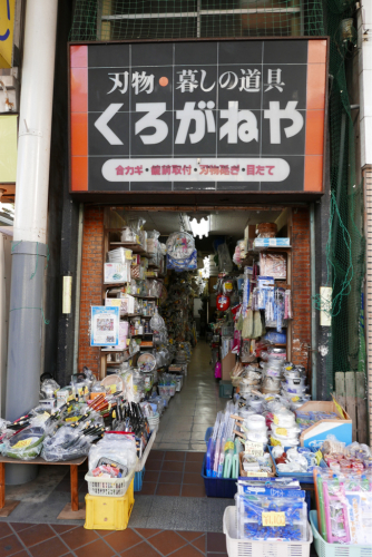 復興の町を歩く 熊谷〜平塚(埼玉県・神奈川県)_d0147406_15275814.jpg