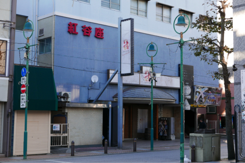 復興の町を歩く 熊谷〜平塚(埼玉県・神奈川県)_d0147406_15334178.jpg