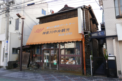 復興の町を歩く 熊谷〜平塚(埼玉県・神奈川県)_d0147406_15334326.jpg
