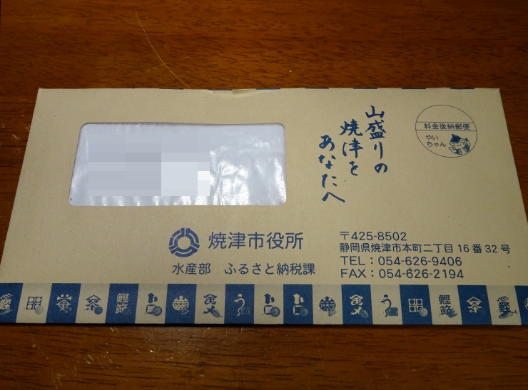 e0031613_515920.jpg