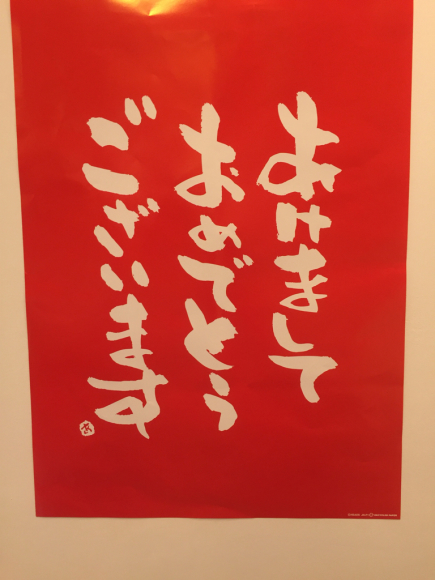 c0239414_09251295.jpg