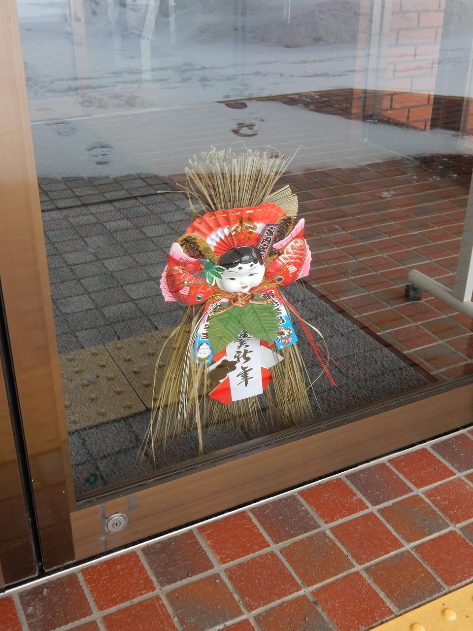明けました 今年もよろしく お願いします_c0025115_20233420.jpg