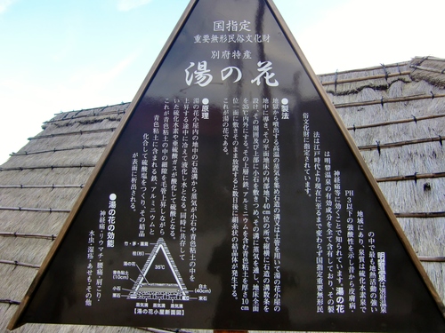 c0219820_10564557.jpg
