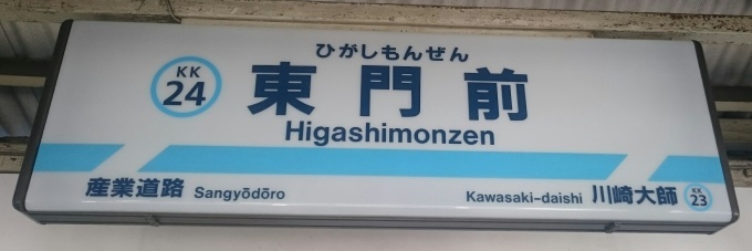 d0044222_23201245.jpg